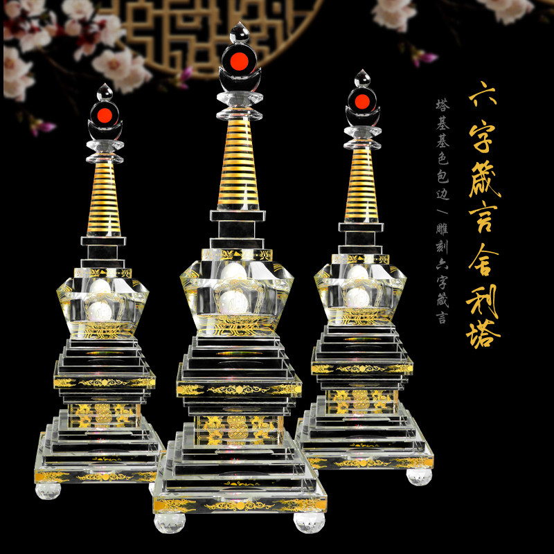 Temple Courtyard of the Buddha Hall Crystal Grand house Shelita Bodhi Tata Buddha Taga Usheritta can be equipped with a luminous base