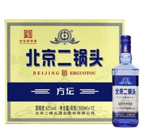 Pékin Erguotou (Fangtan Upgrade) Parfum 42% 500 ml de vin de grain pur 12 bouteilles dans une boîte