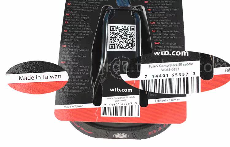 Selle de vélo Mountain Bike - Ref 2359523 Image 13