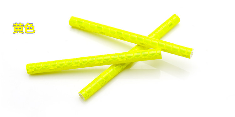 Décoration pour vélo - Ref 2281349 Image 13