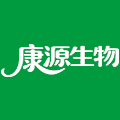 康源生物