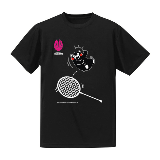 Kumamon Badminton Sportswear Master Tournament T-Shirt Open Tournament Jersey Badminton, 100% Polyester Fiber