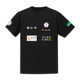Table Tennis Uniform Lin Yunru Jersey Taipei Hoku Team Club China Taiwan Jersey, 100% Polyester Fiber