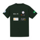 Table Tennis Uniform Lin Yunru Jersey Taipei Hoku Team Club China Taiwan Jersey, 100% Polyester Fiber