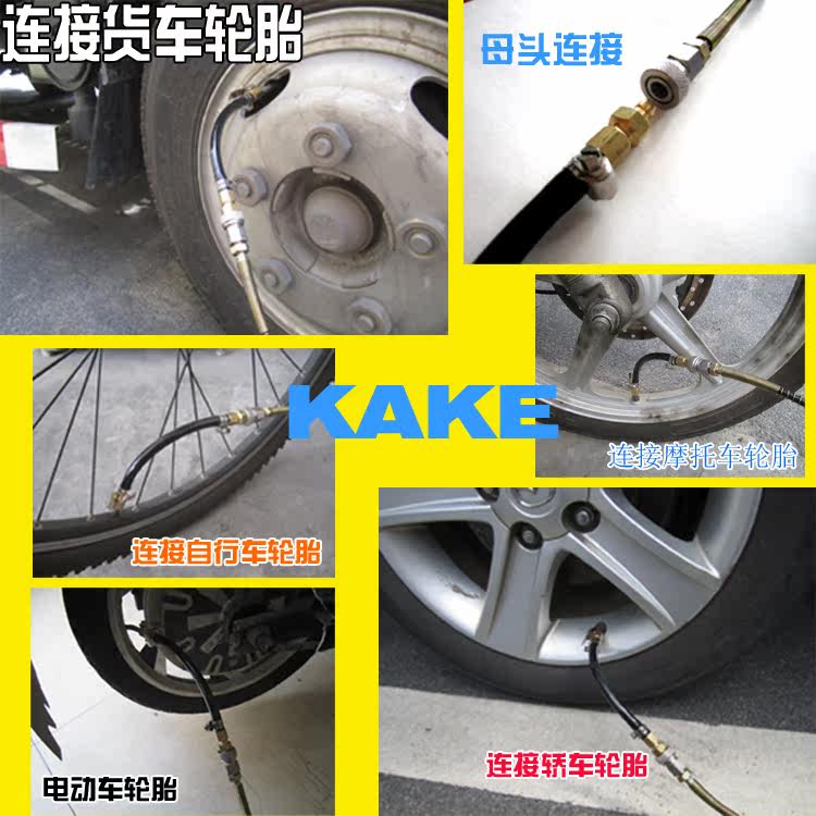 Pompe à vélo - Ref 2389440 Image 8