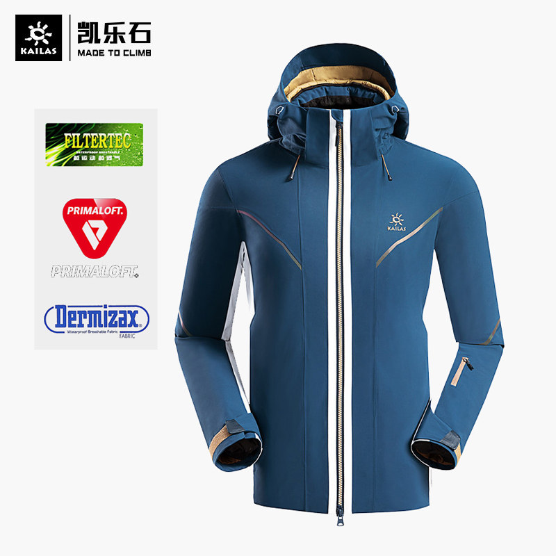 Kelle Shiqiu Autumn and Winter men's outdoor wind and waterproof heat and heat - proof thick P cotton ski coat KG50028