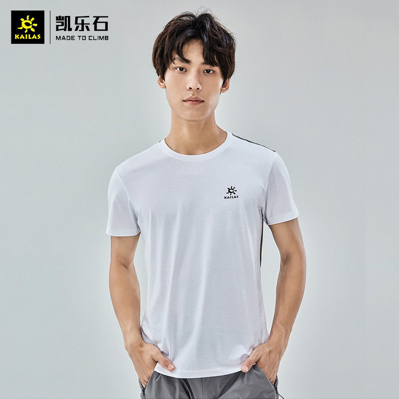 Kelley Men's Rock Climbing Series T - shirts cotton outdoor sports and leisure patterns breathable short - sleeve KG10559