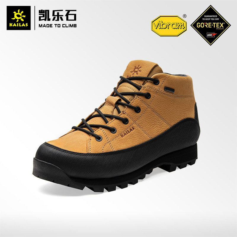 New Kelley Stone men and women models help climber shoes GTX full waterproof lightweight hiking shoes V sole sky KS02119