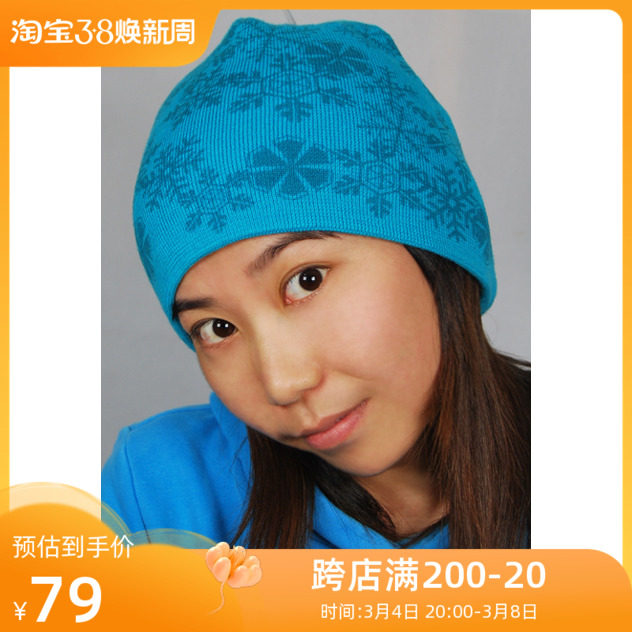 Special Kelley Stone Female Autumn and Winter POLARTEC Warm Outdoor Wool Hat KG813341