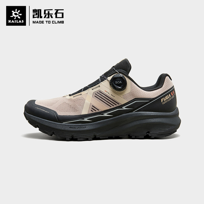23 Spring and summer Kellel Rock Outdoor Anti-Slide V-sole Men and Women Low Help Shoes (Fuga EX BoA)