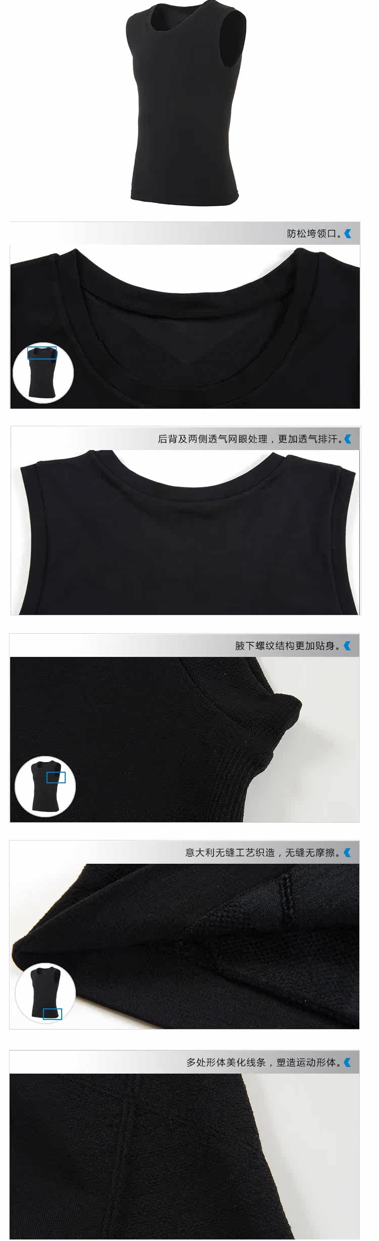 Débardeur sport pour homme - Ref 2023020 Image 15