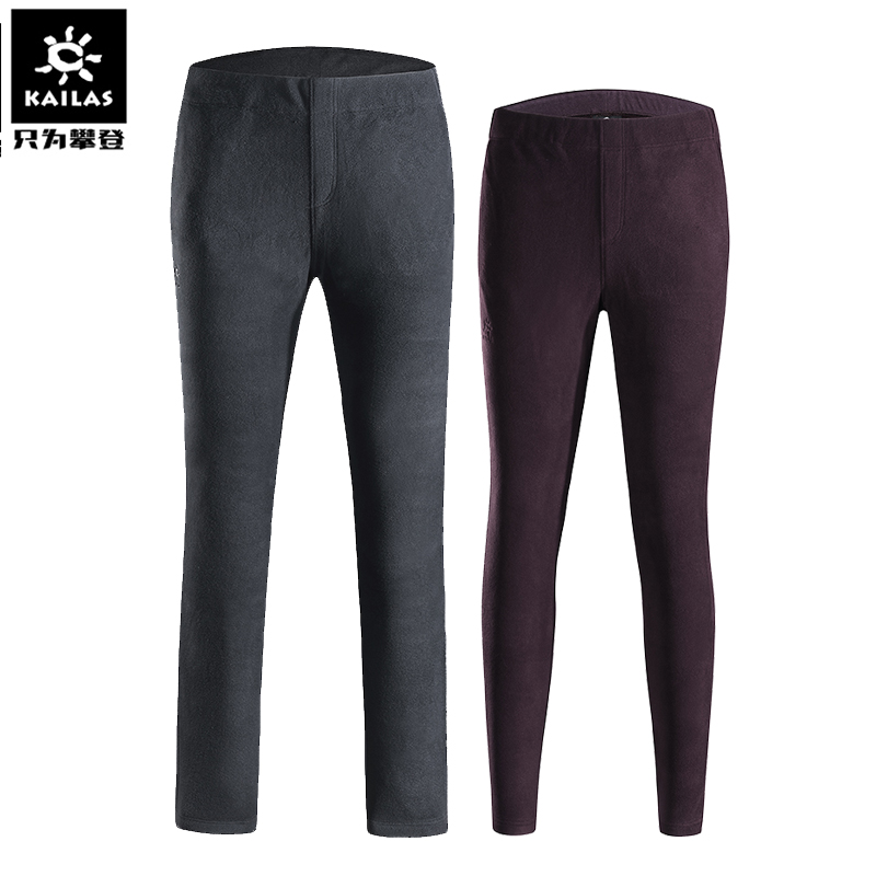Kaile stone fleece pants thick and warm outdoor men's and women's windproof classic sweatpants can be worn inside and out KG30025