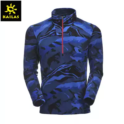 Kaile Stone Outdoor Sports Men Half-Open Zipper Closure Warm Anti-static Snatch KG210201