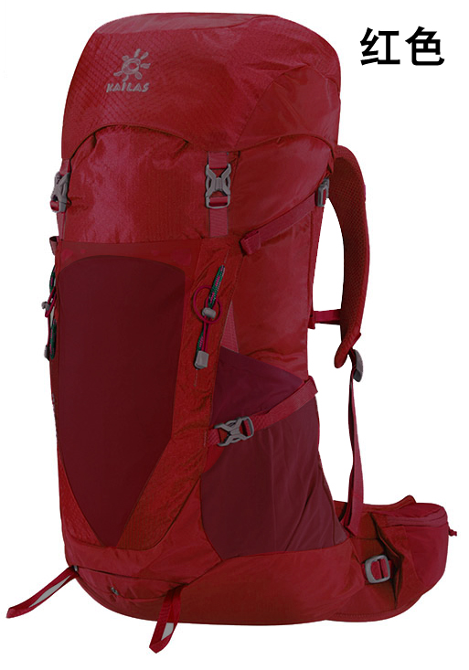 Sac à dos trekking - Ref 58554 Image 17