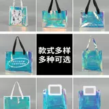 Льняная сумка, пластиковая модная водонепроницаемая сумка из ПВХ, делается под заказ, подарок на день рождения