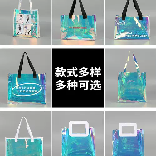 Льняная сумка, пластиковая модная водонепроницаемая сумка из ПВХ, делается под заказ, подарок на день рождения