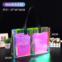 Черный портативный горизонталист [37*34*Сторона 10 см]]