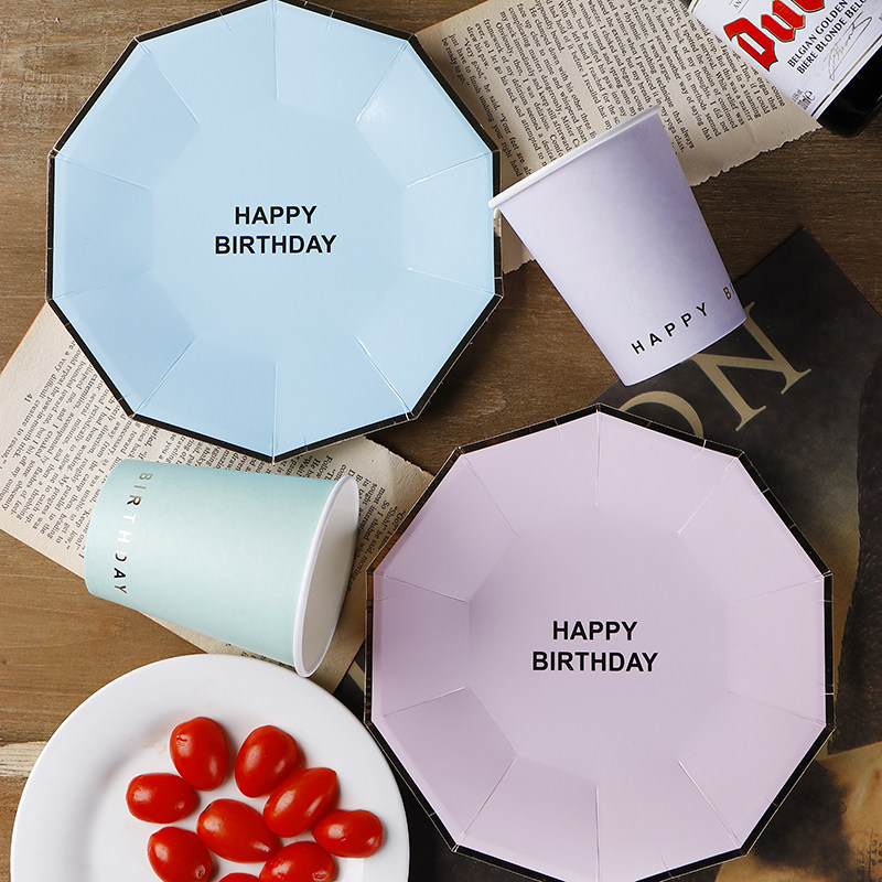 Disposable dish cake dish for children's birthday party party high - end stamping tableware