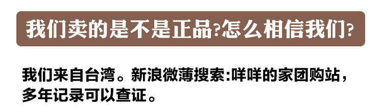 Chauffe tasse USB - Ref 391955 Image 23