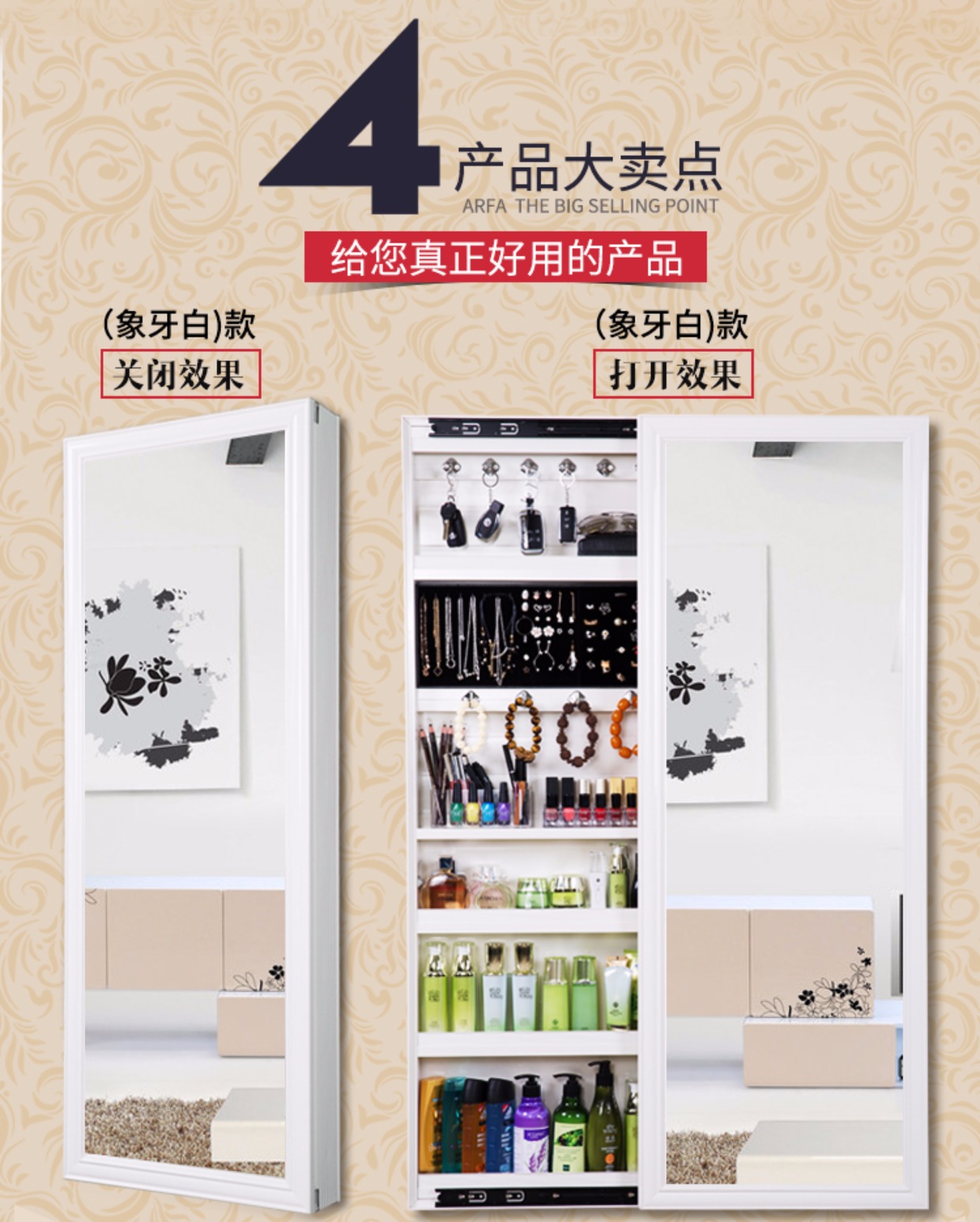 Không gian nhôm lắp gương tủ lưu trữ cơ thể Tủ quần áo gương treo tường trượt Tủ cơ thể dính tường sàn đồ trang sức gương - Gương gương dài