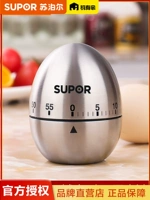 Supor Mechanical Nearnable Steel Time Time Time Time Timer Timer Timer Студент Учебный офис Обратный отсчет