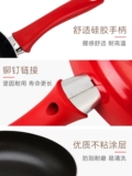 镣 搴曢 搴曢 攨 矘阌 矘阌 呭  儫鐑 儫鐑 欓 ゼ 涙 庤 泲 撶敤 撶敤 阌呯 阌呯 阌呯