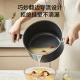 Supal Soup Pot Home -Gas Индукционная плита. Незащитный паровар с пароваркой из вареного вареного тушеного супа суп из вареного капли в вареного рамэн