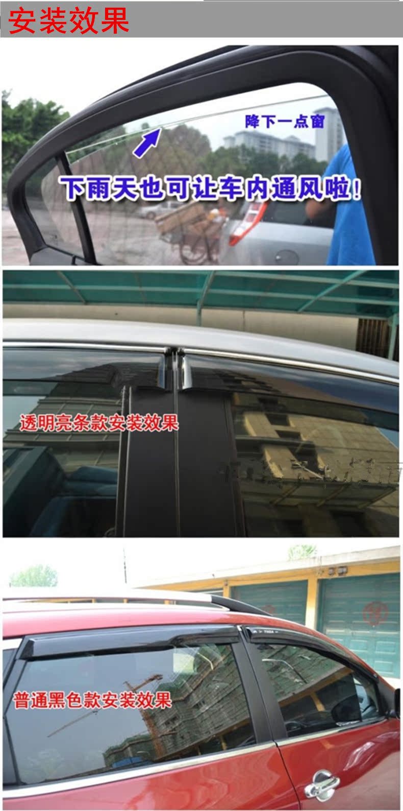 Áp dụng cho tấm che nắng cửa sổ 16-17 BYD e5EV300 18 Tấm che nắng 18 BYD e5EV450 miếng dán nano cho gương chiếu hậu