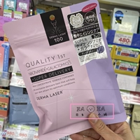 Matsumoto Qing Limited прозрачность