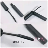 Матовая черная ~ японская эттусайс эйдуса для ресниц базовой пасты Slim Slim