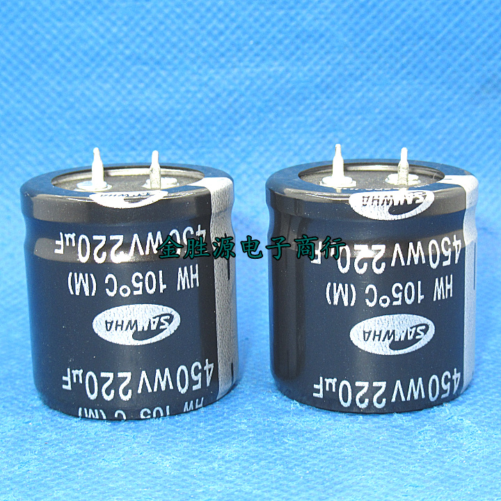 Imported electrolytic capacitor 450V220UF 30x30 220uf450v South Korea Sanhe HW series 105 degrees