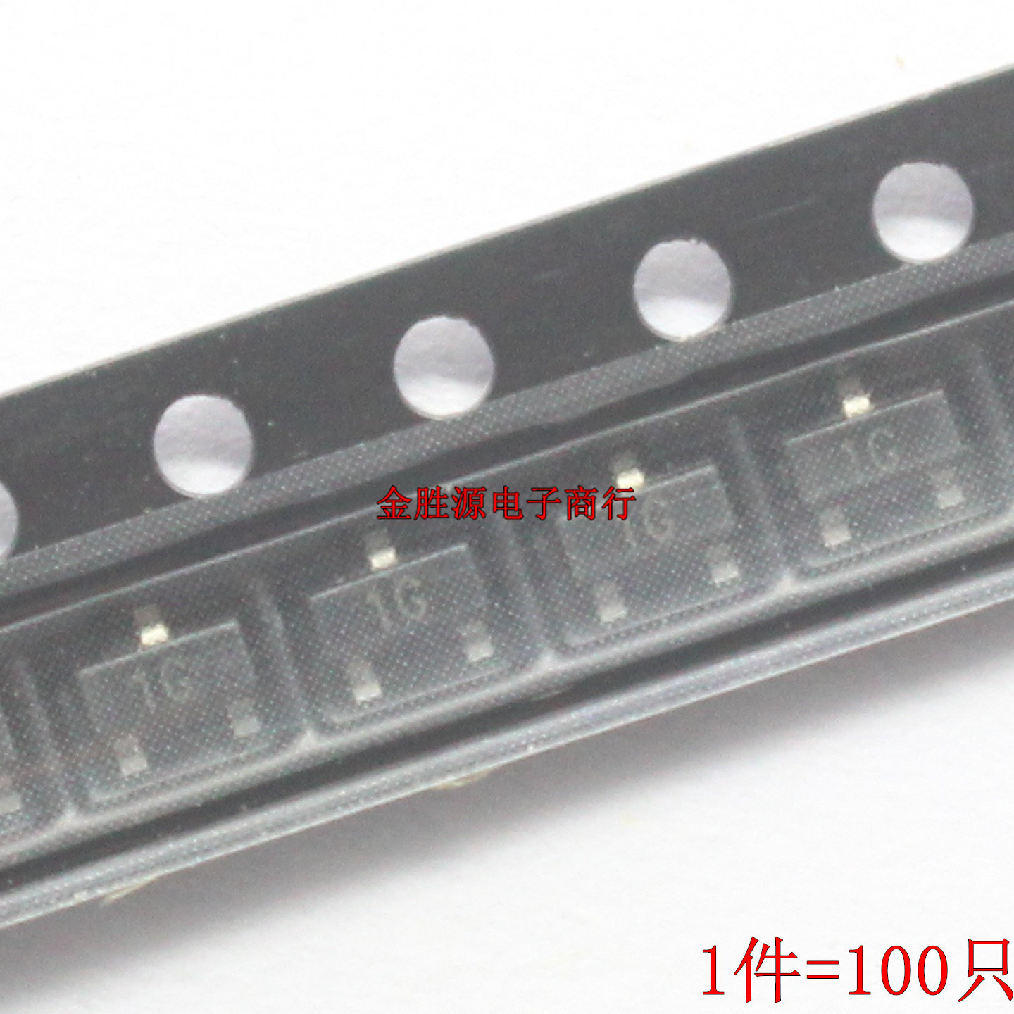贴片三极管 BC847C BC857C 丝印 1G 3G SOT23 晶体管 原装