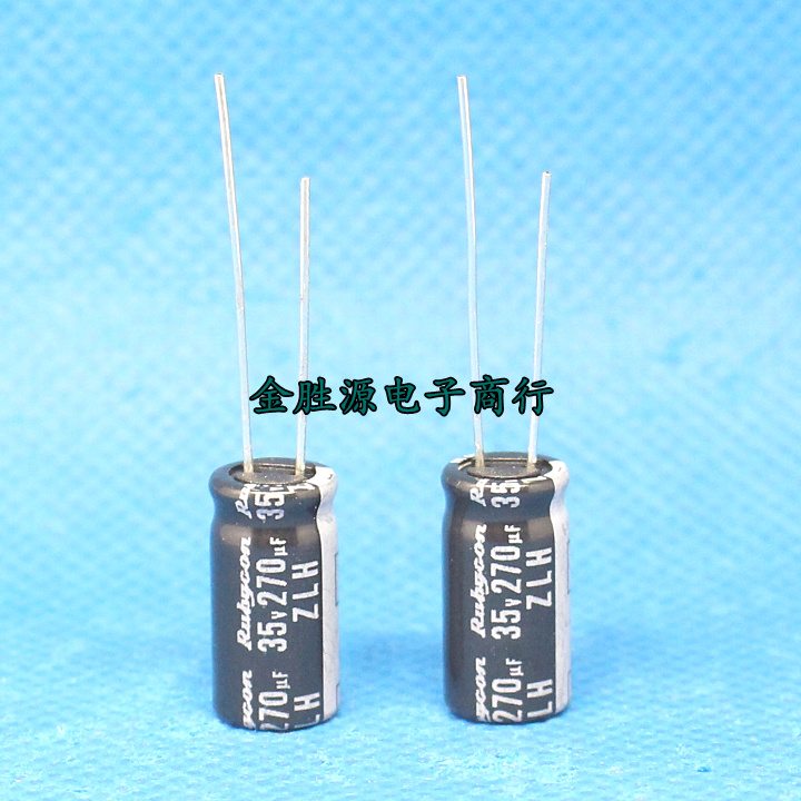 Japanese ruby electrolytic capacitor 35V270UF 8x15 8x15 35V220UF ZLH high frequency low resistance 105 degrees