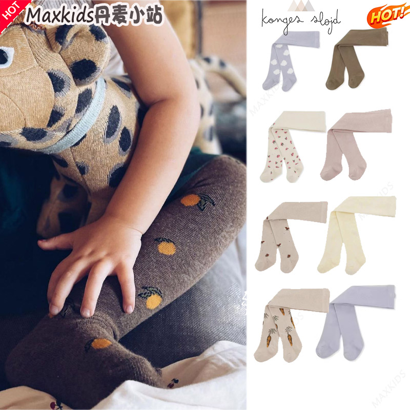 65 discount to Denmark Konges Slojd Children's baby cute organic pure cotton Supper stockings Sox pantyhose-Taobao
