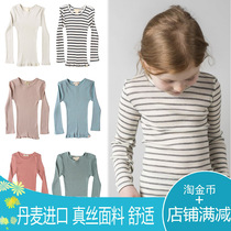  ▲Spot Danish Minimalisma baby baby pure cotton silk comfortable and soft long-sleeved ruffle top