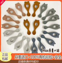 ▲ spot Danish Liewood baby baby food supplement learning organic silicone bowl spoon cute anti-fall