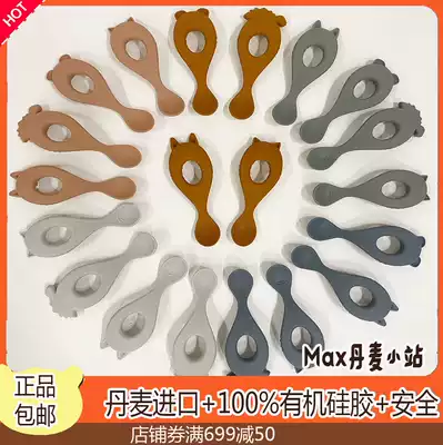 ▲ spot Danish Liewood baby baby food food organic silicone bowl spoon cute fall