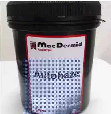 British Kotutai Autohaze Ghost Shadow Ointment Remove Ghost Shadow Paste Removal