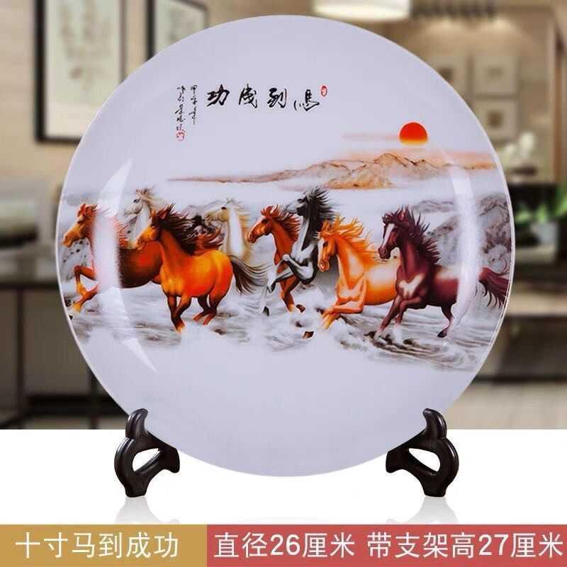 Jingdezhen hàng thủ gốm tấm treo phòng trang trí trang trí nhà cửa sống Xuanguan tủ rượu tủ TV quà cưới.