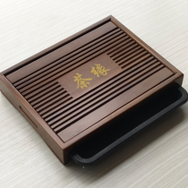 Yunfeng small tea tray household solid wood drawer type small tea tray drainage simple office light luxury small tea Sea