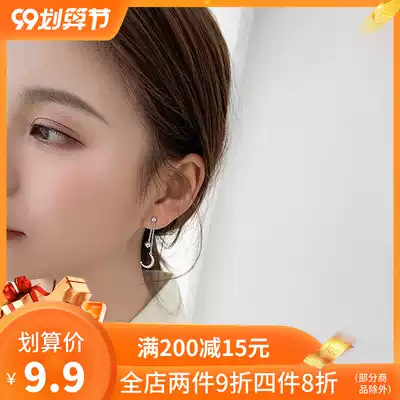 Mousse small d Star Moon temperament tassel earrings long version fresh super fairy without ear hole ear clip ear needle female ear ornaments