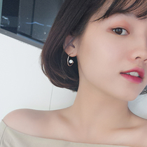 Mousse small d minimalist geometric earrings Temperament Ear Pins small crowdsourced Personalities Lukewarm With No Ear Clips Women Earrings