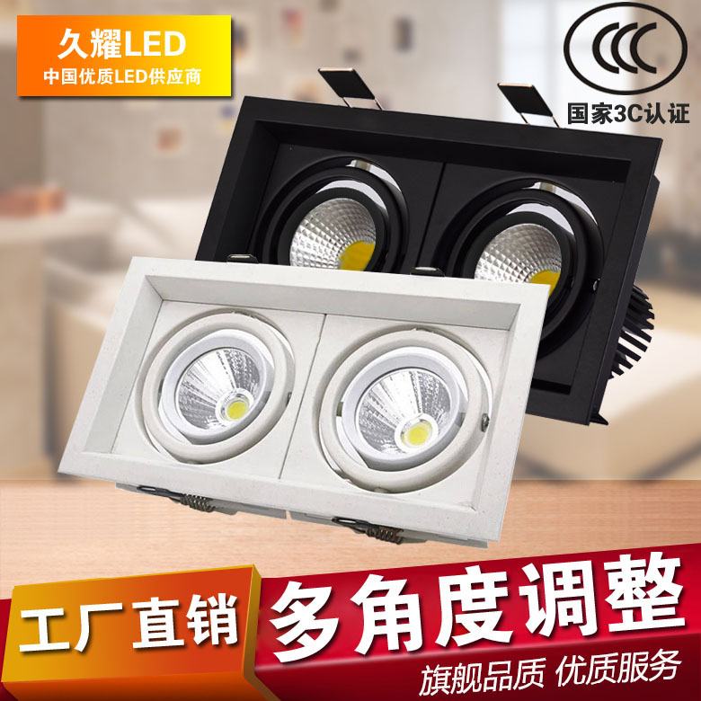 White black double-headed spotlight double-headed DART Light 360 degrees grille light led clothing store shop COB spotlight