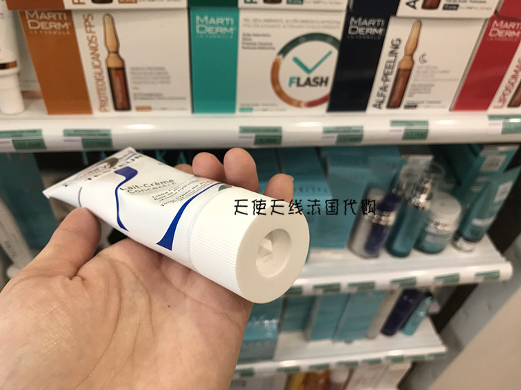Kem dưỡng ẩm Dabao Embryolisse của Pháp Kem nền trang điểm Last Foundation 30ml 50ml 75ml kem che khuyết điểm bb