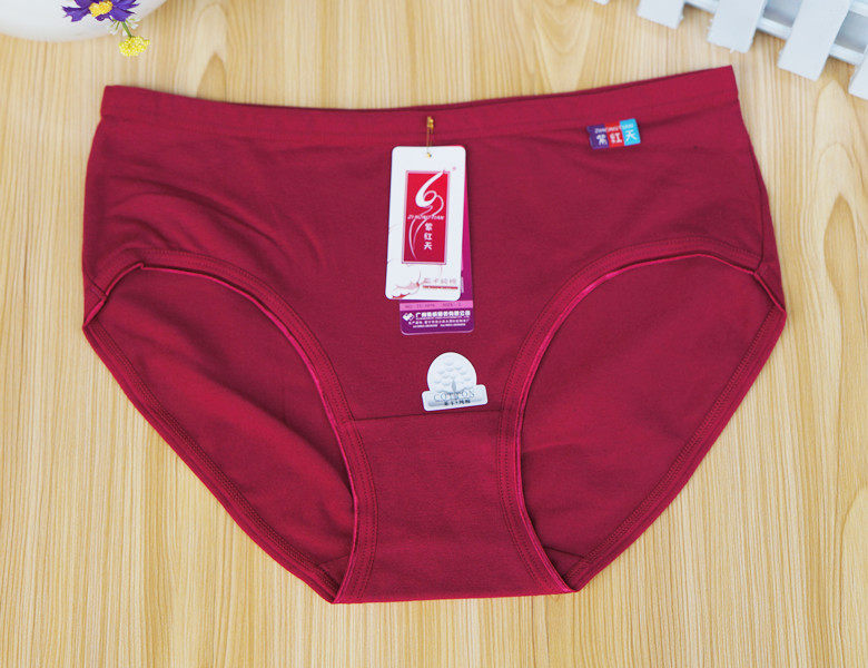 Slip en coton - Ref 640966 Image 15