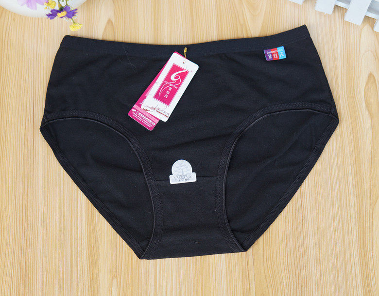 Slip en coton - Ref 640966 Image 18