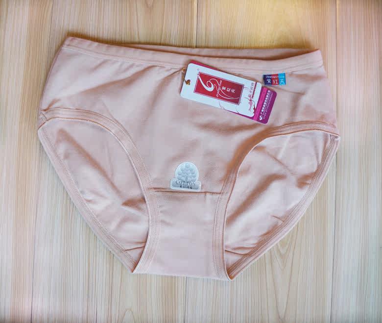 Slip en coton - Ref 640966 Image 19