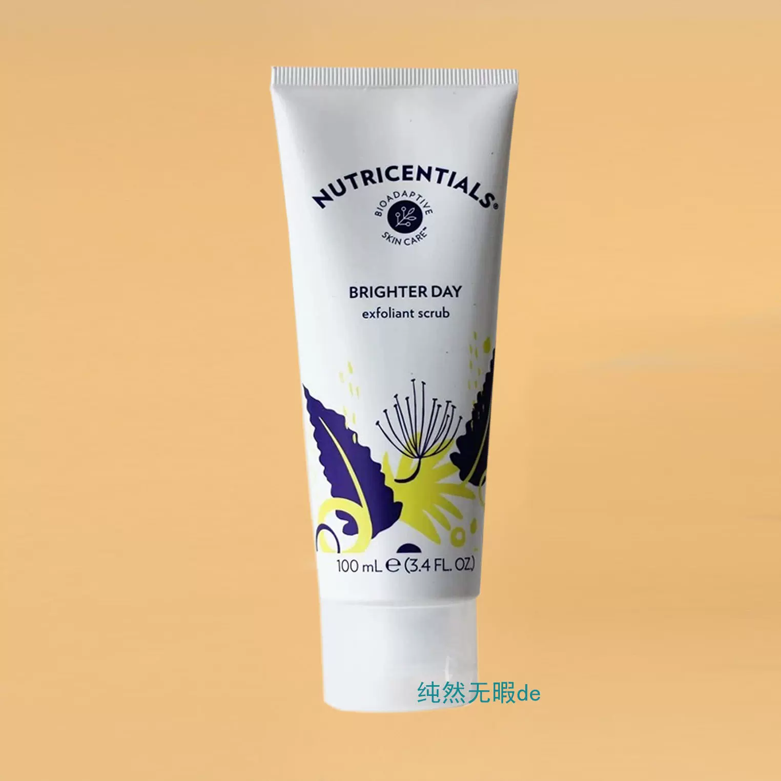 Nuskin, scrub, cleansing milk, exfoliating smooth face mask
