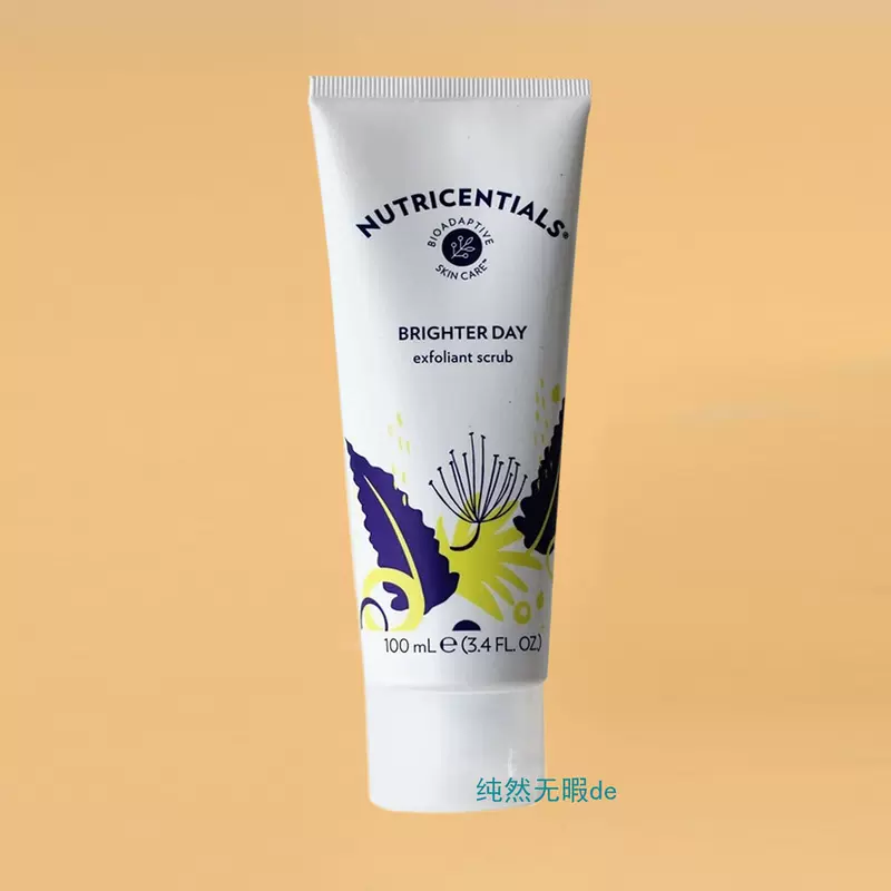 Nuskin, scrub, cleansing milk, exfoliating smooth face mask