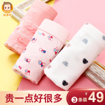 Hengyuanxiang girls underwear cotton middle-aged children 100% cotton leggings boxer girls underwear children 10-12 years old